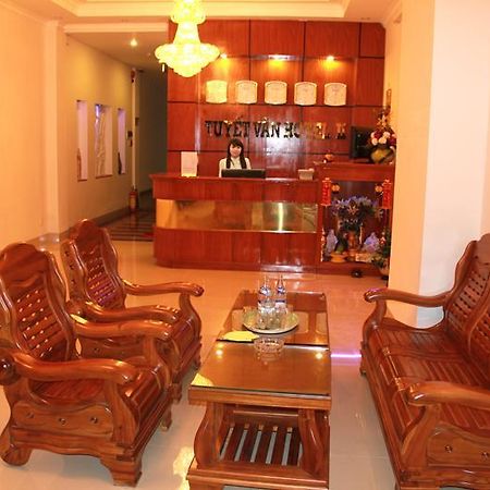 Tuyet Van Hotel Дананг Экстерьер фото
